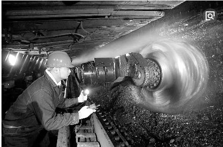 Development of coal mining equipment